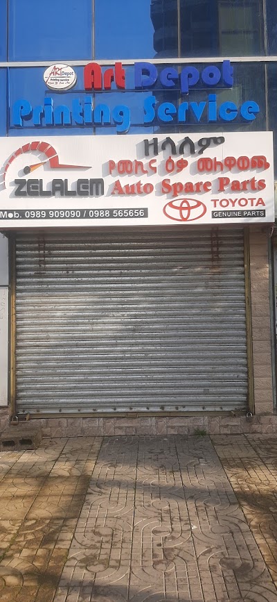 ZELALEM LEMI AUTO SPARE PARTS