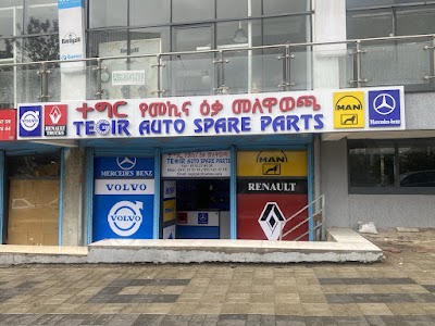 TEGIR AUTO SPARE PARTS