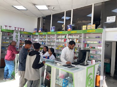Gishen pharmacy No 8