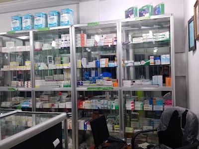 Hemen Pharmacy ሄሜን መድኃኒት ቤት