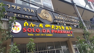 SOLO-DA Pharmacy