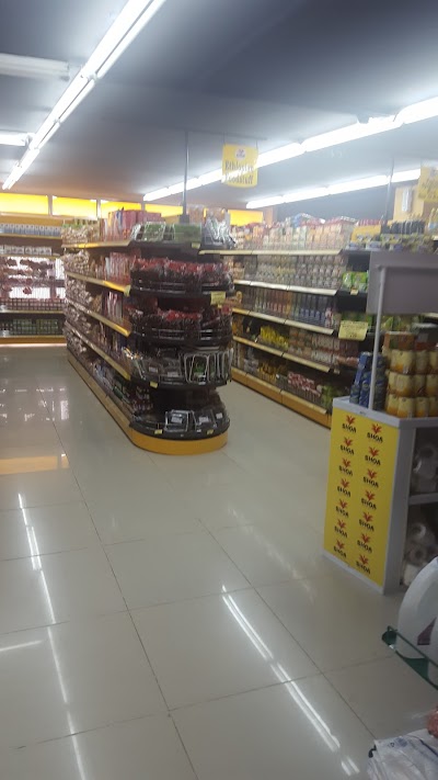 Shoa Supermarket | CMC Branch | ሸዋ ሱፐር ማርኬት | ሲኤምሲ ቅርጫፍ