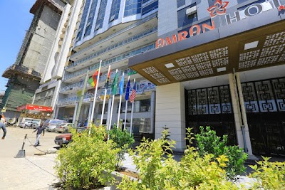 Amran Hotel Addis | አምራን ሆቴል | Airport Road