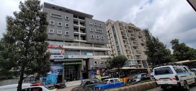 Yerossa Apartment and Guest House | Addisu Gebeya | የሮሳ አፓርትመንት | አዲሱ ገበያ