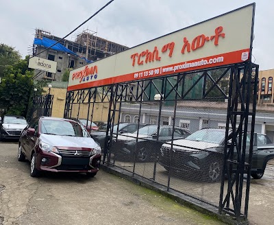 Proxima Auto Car Seller In Addis Ababa