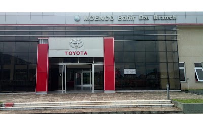 The Motor & Engineering Company of Ethiopia Limited S.C. (MOENCO)- Bahir dar Branch 2