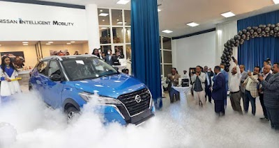 Nyala Motors Showroom - Bole Flamingo branch