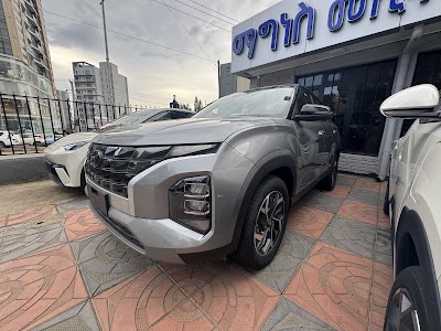 Magnus Car Import SR1