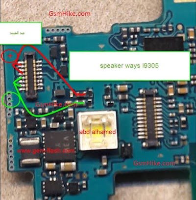 Ada Mobile Accessories