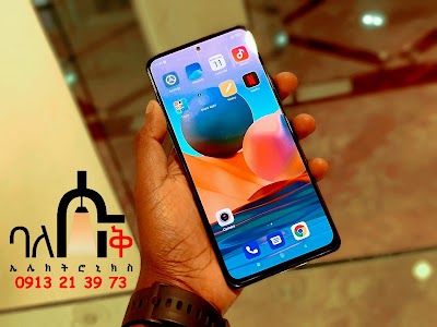 ባለሱቅ ኤሌክትሮኒክስ ሱቅ Bale suqe electronics Ethiopia shop🇪🇹