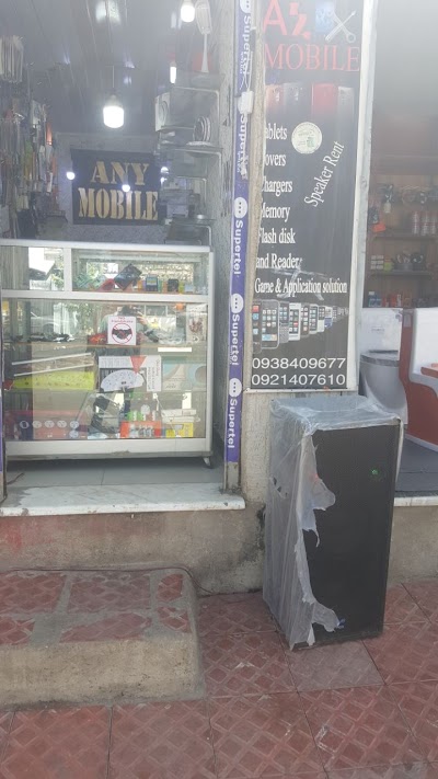 Any Mobile Accessory and Maintenance