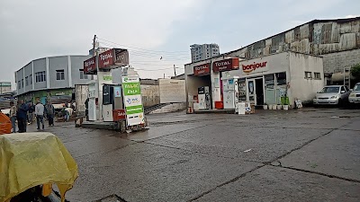 Sebategna /ሰባተኛ