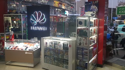 HA games & electronics