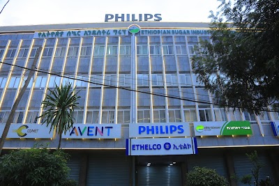 ETHELCO (Ethiopian Electronics PLC) Head Office/ Mexico Shop