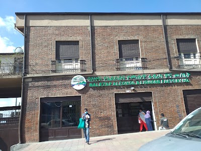 Balezaf Alcohol Factory Store