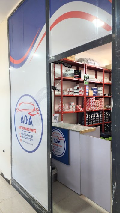 Leul (ልዑል) Auto Spare Parts 🚗