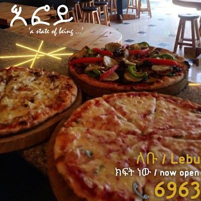 Efoy Pizza | Lebu | እፎይ ፒዛ | ለቡ