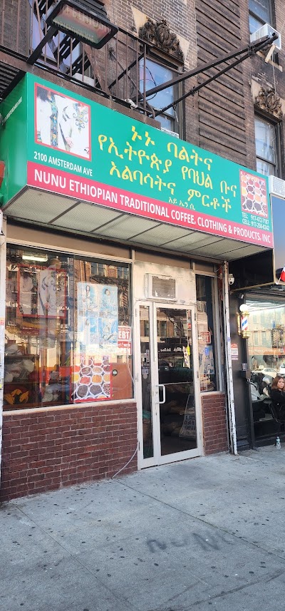 Nunu Ethiopian Coffee, Clothing, & Products