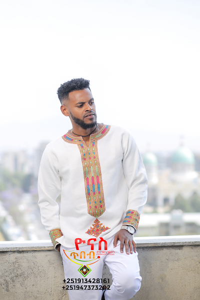 Yonas Tibeb ,ዮናስ ጥበብ , Ethiopian Traditional Clothing
