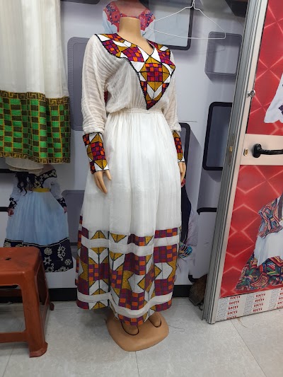 Kemisd- Ethiopian Clothing
