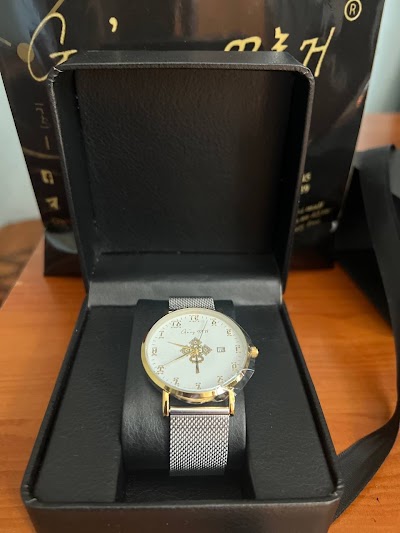 Geez watches and jewelry