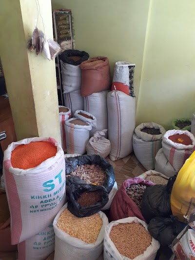 Amesal baltena, አምሳል ባልትና