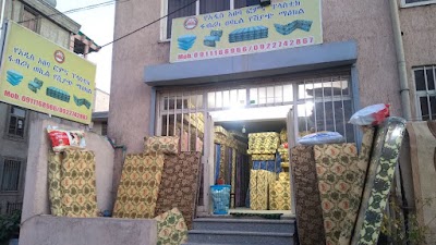 Addis Ababa foam retail shop