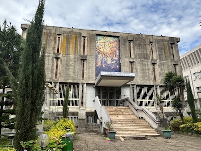 National Museum of Ethiopia