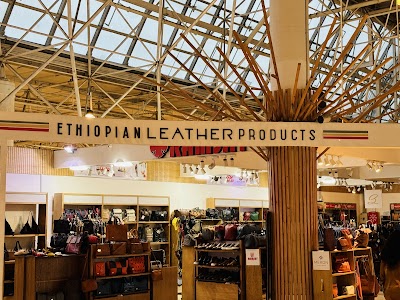 Ethiopian leather products